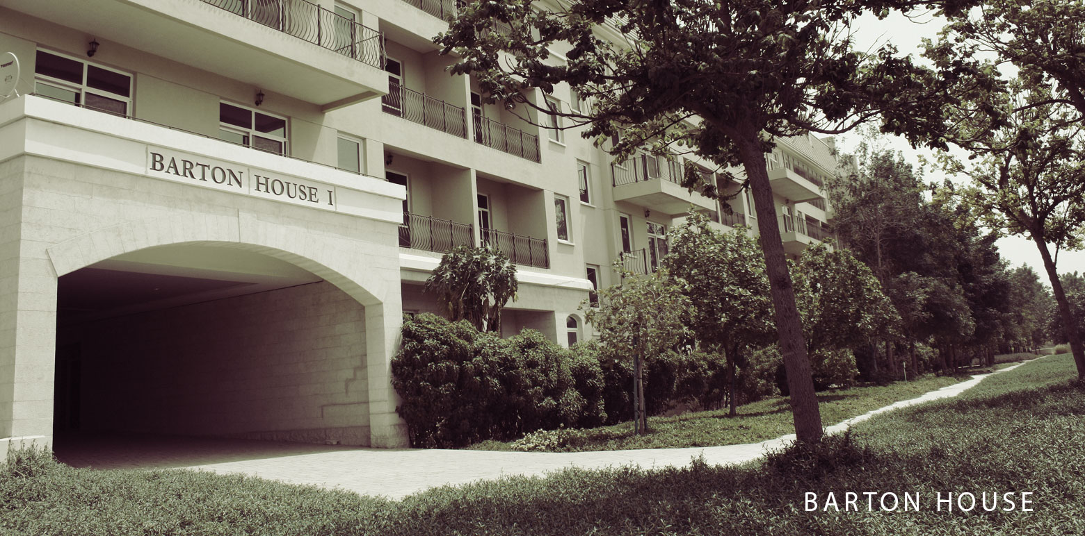 Barton House, MotorCity Harbor Real Estate